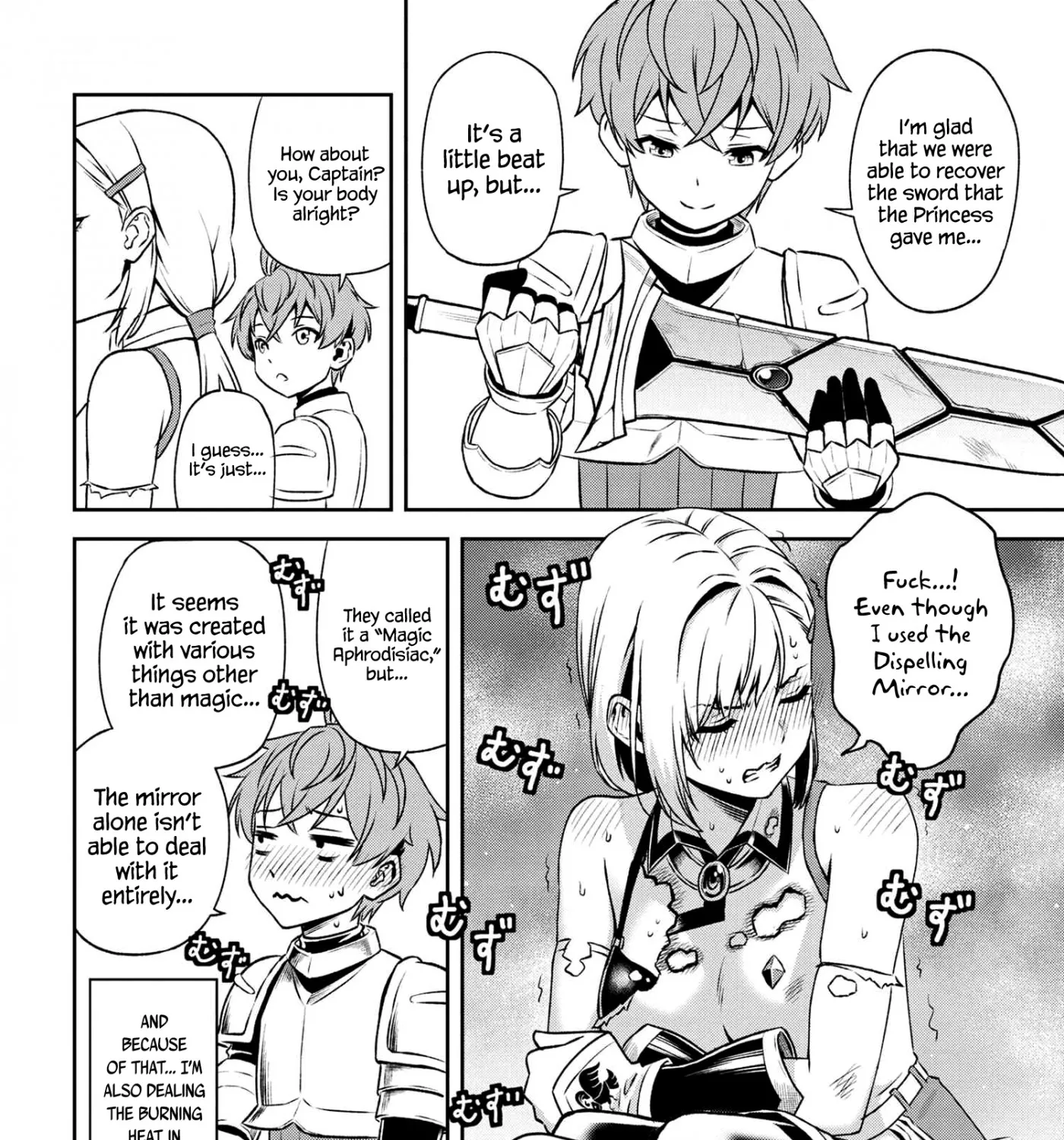 Older Elite Knight Is Cute Only In Front Of Me - Page 14