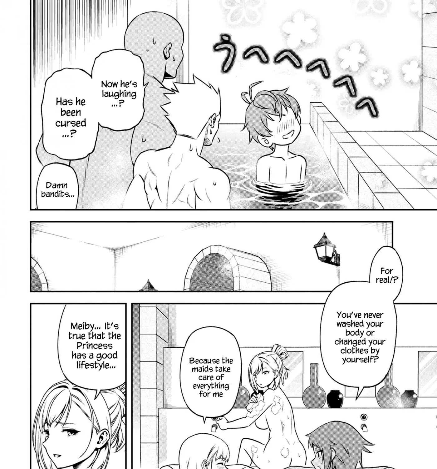 Older Elite Knight Is Cute Only In Front Of Me - Page 4