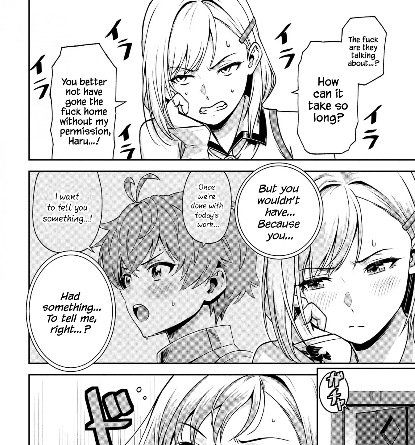 Older Elite Knight Is Cute Only In Front Of Me - Page 24