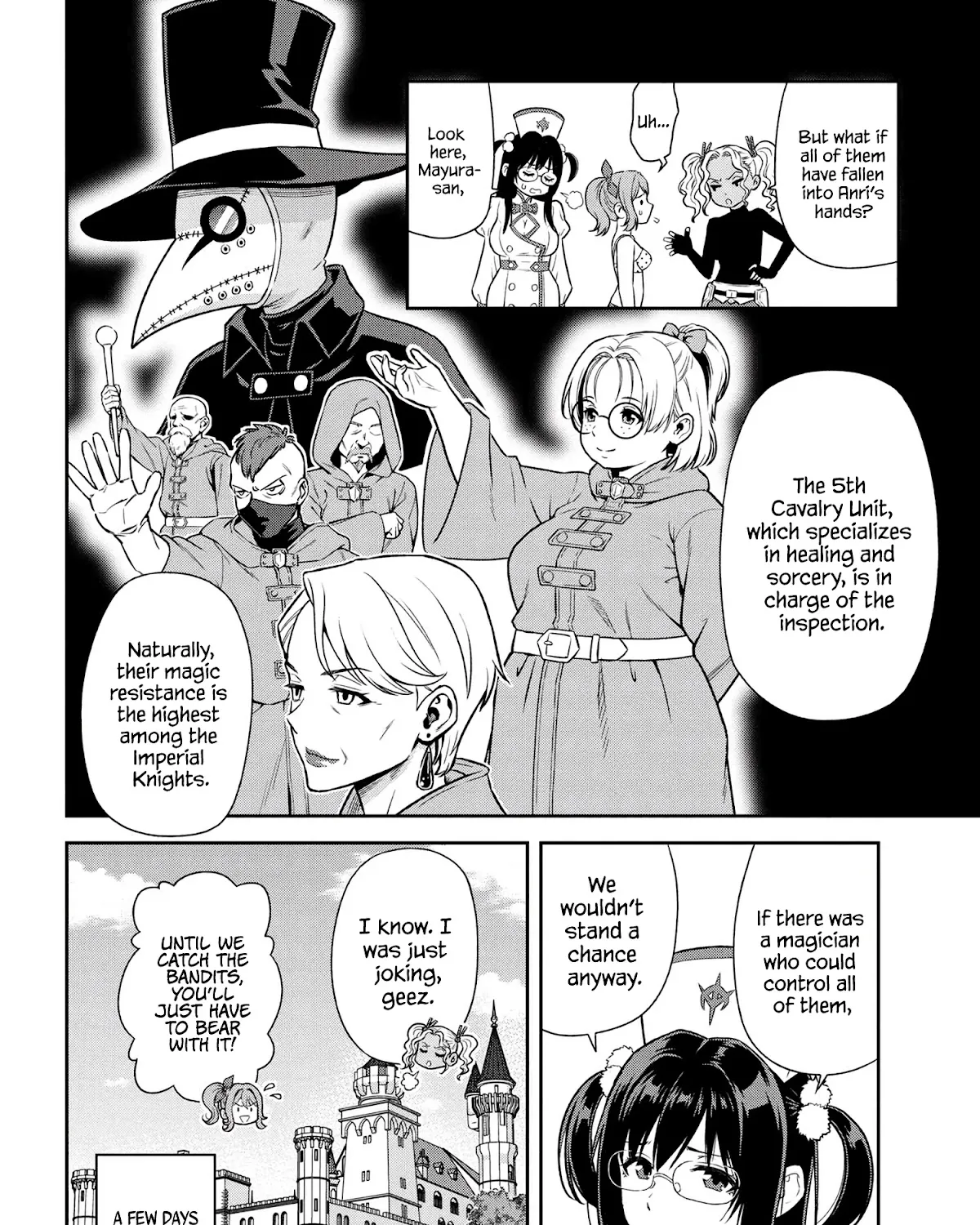 Older Elite Knight Is Cute Only In Front Of Me - Page 6