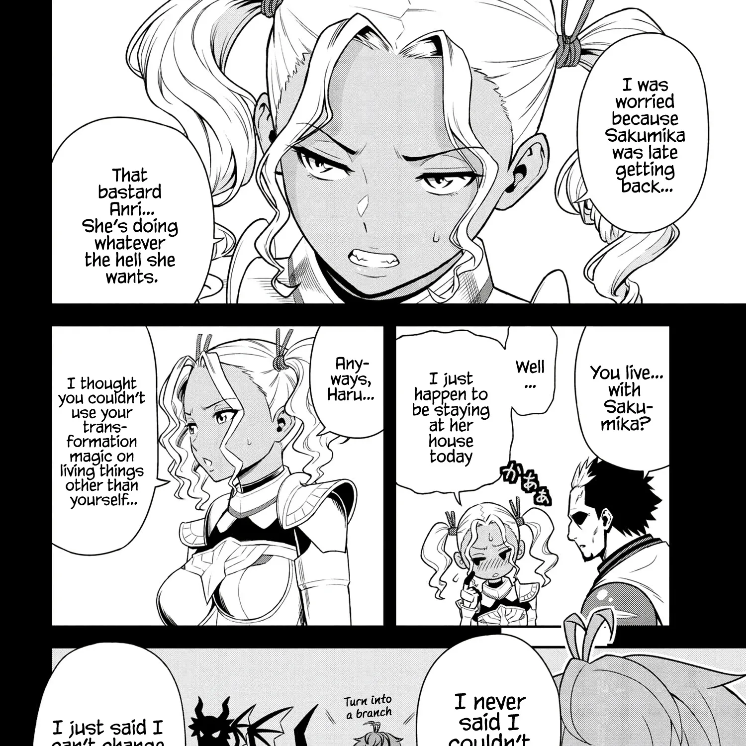 Older Elite Knight Is Cute Only In Front Of Me - Page 10