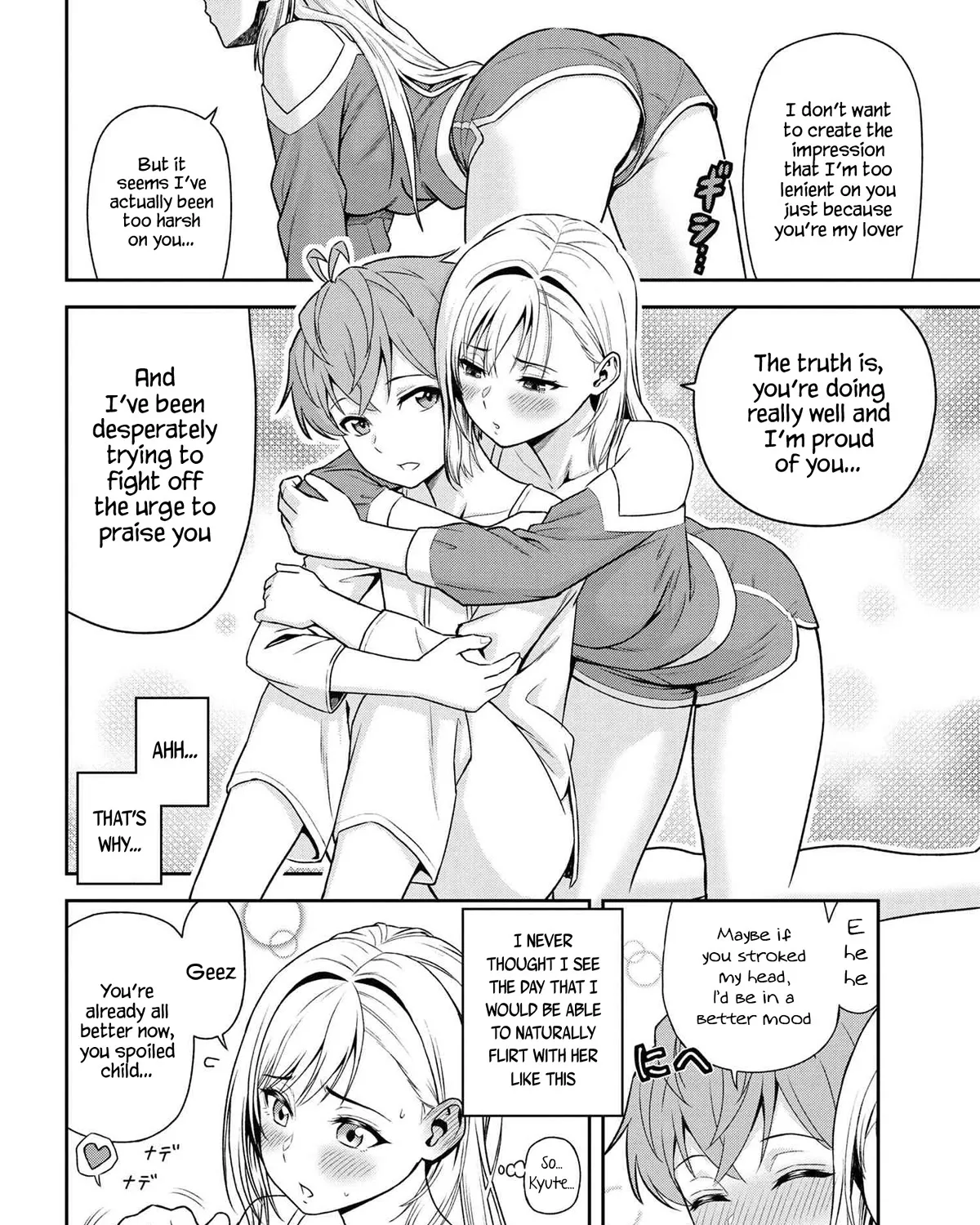 Older Elite Knight Is Cute Only In Front Of Me - Page 14