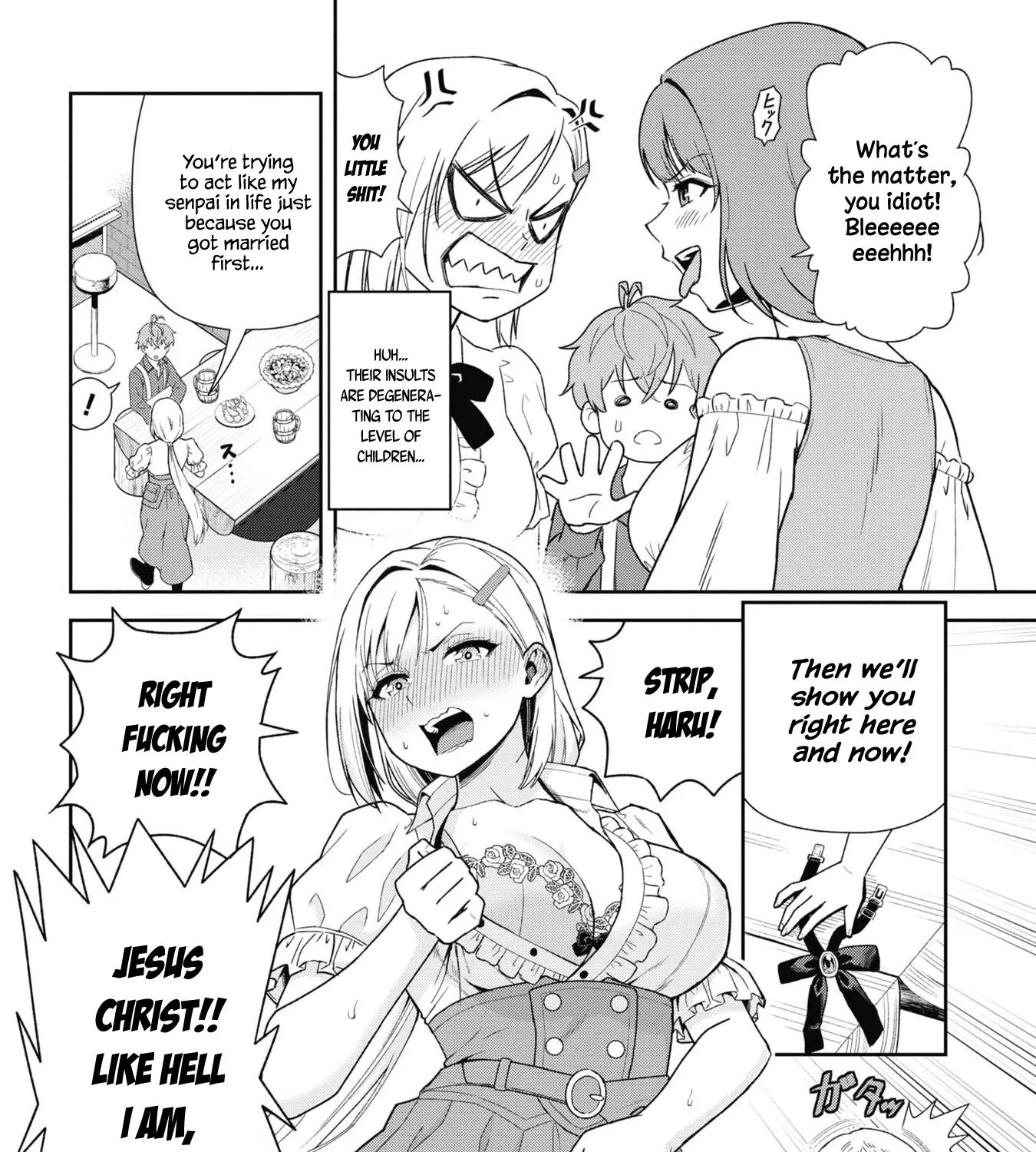 Older Elite Knight Is Cute Only In Front Of Me - Page 14