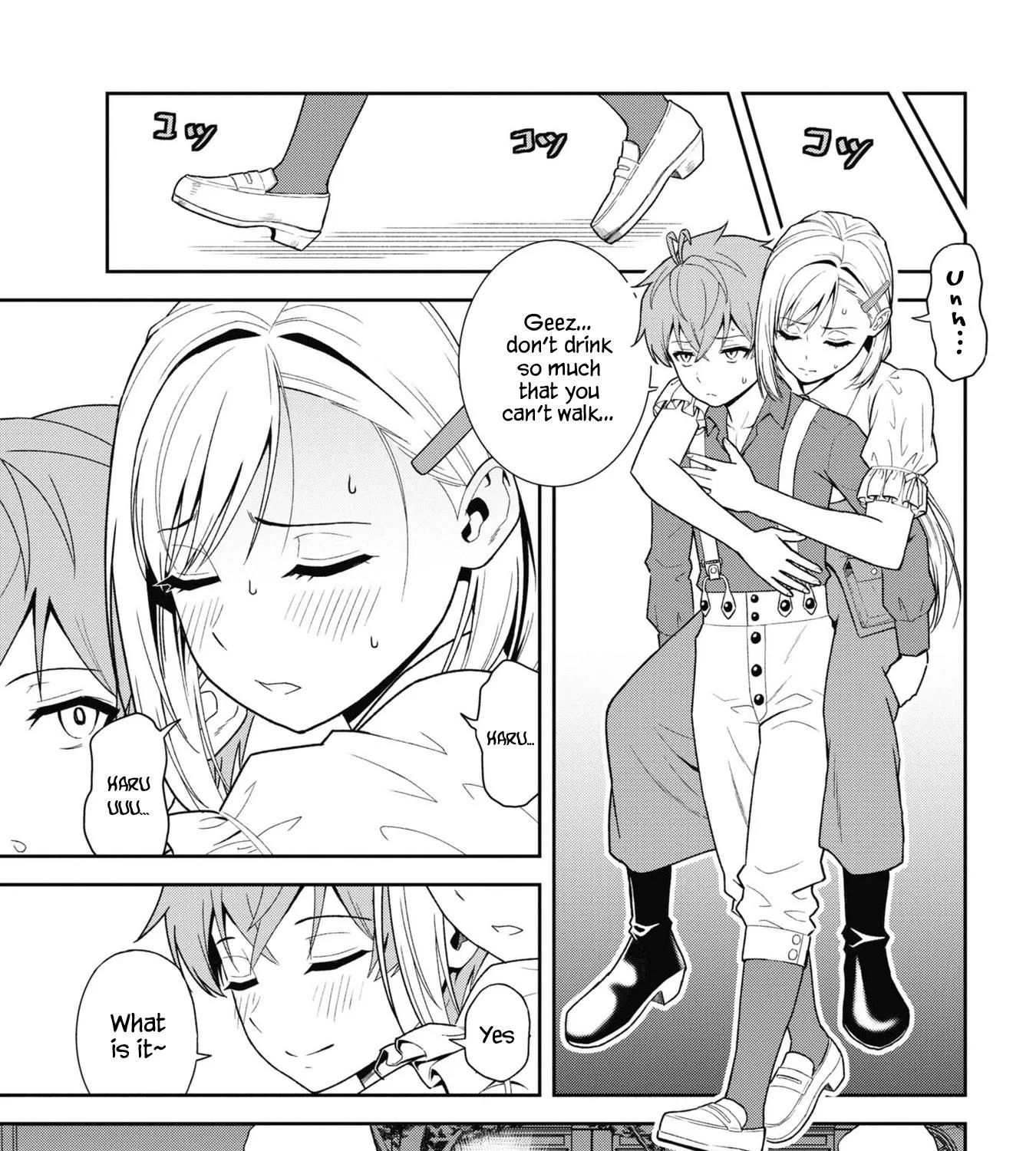 Older Elite Knight Is Cute Only In Front Of Me - Page 10