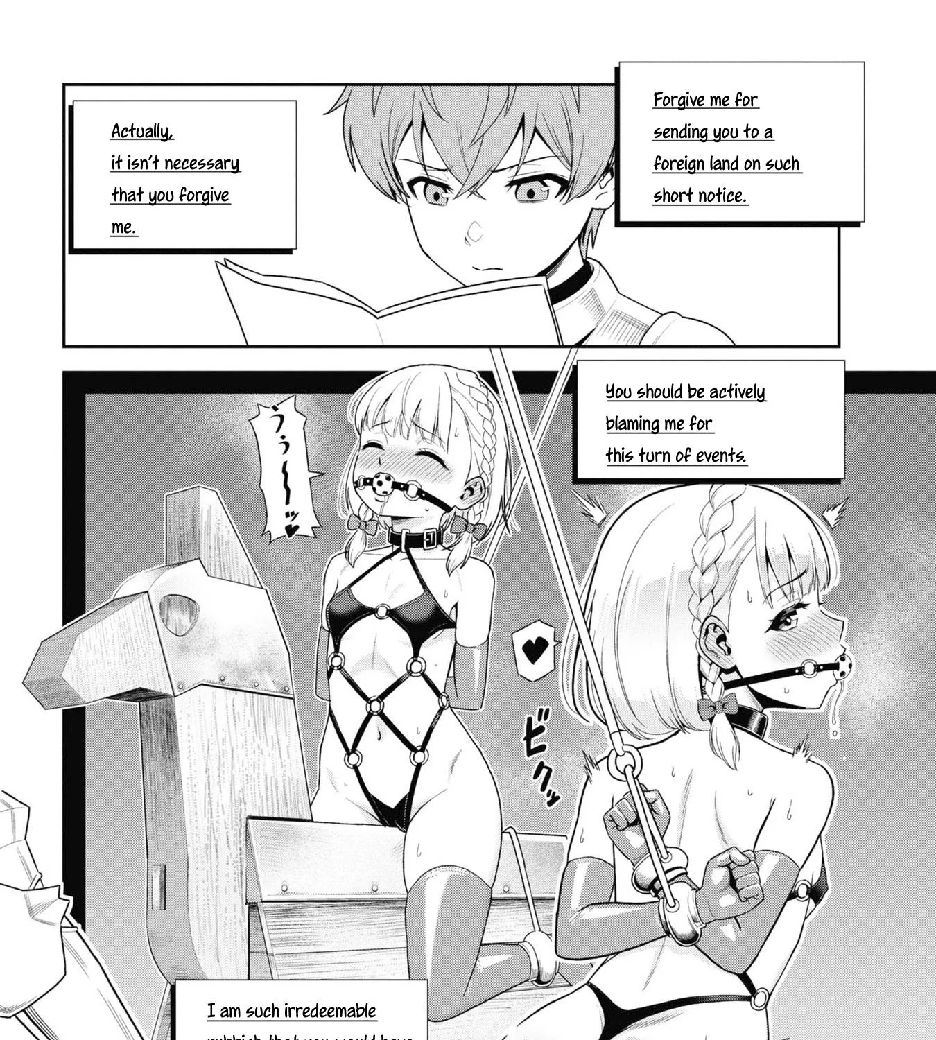 Older Elite Knight Is Cute Only In Front Of Me - Page 2