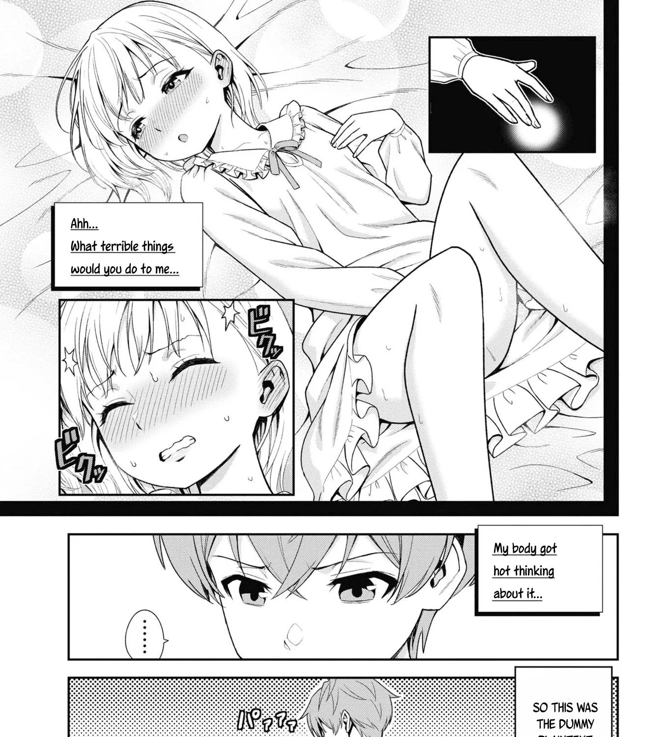 Older Elite Knight Is Cute Only In Front Of Me - Page 4