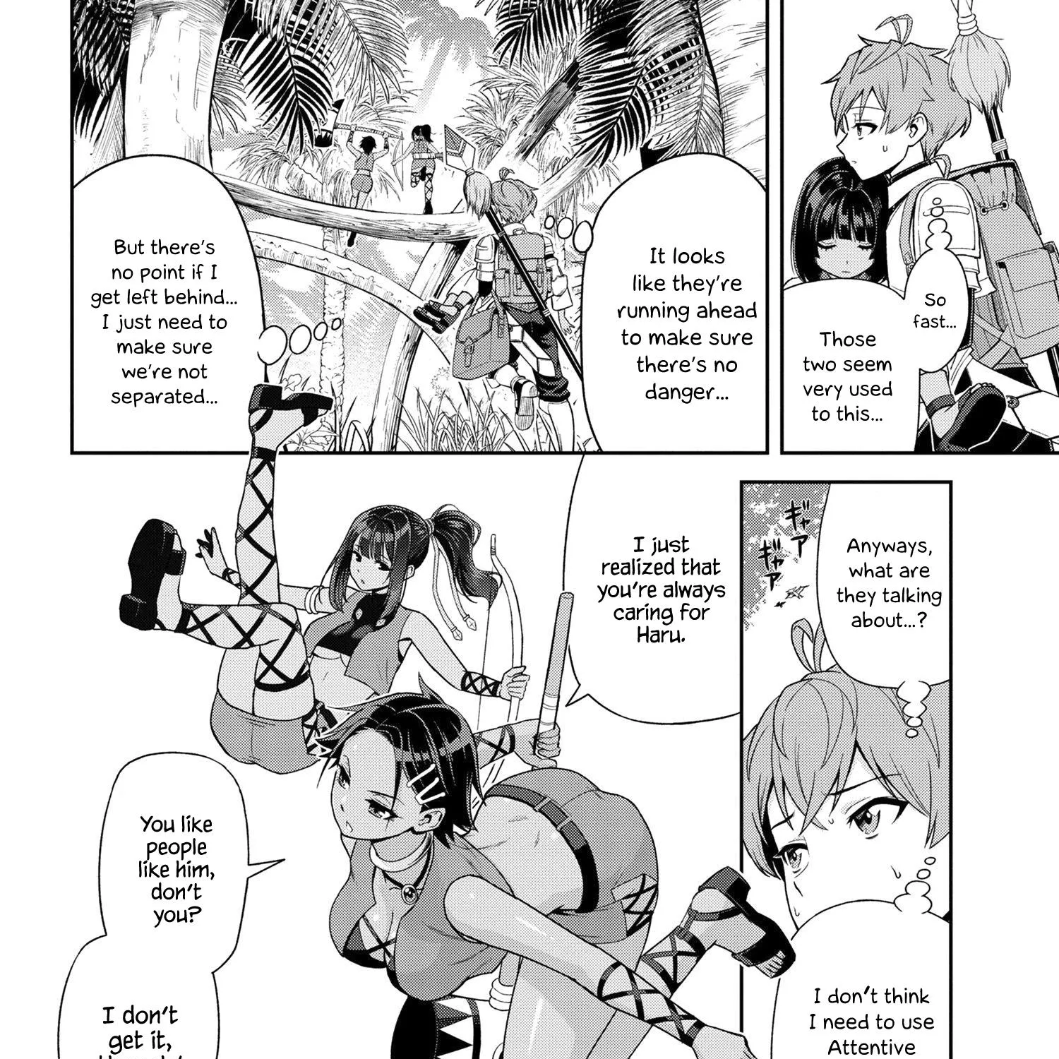 Older Elite Knight Is Cute Only In Front Of Me - Page 14