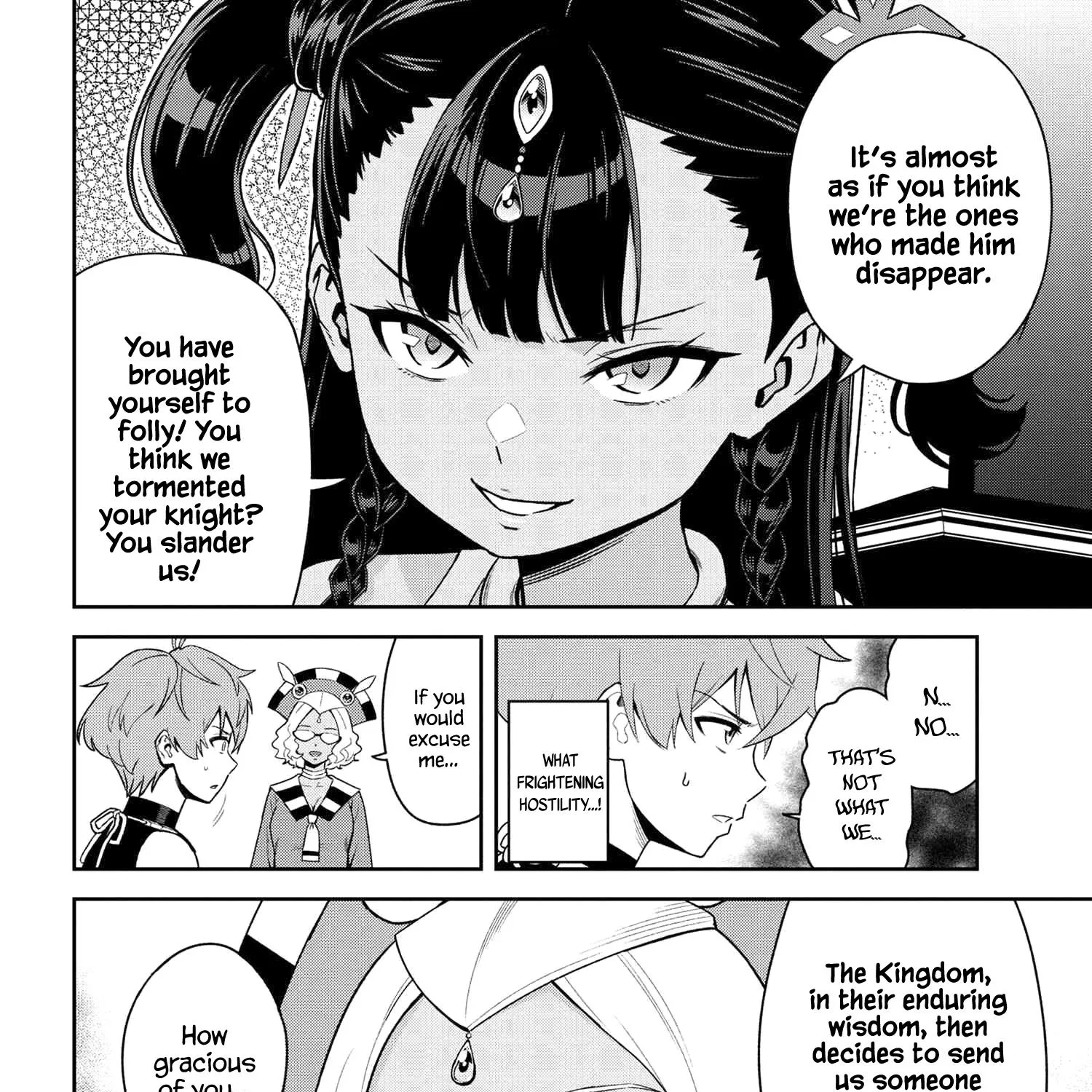 Older Elite Knight Is Cute Only In Front Of Me - Page 4