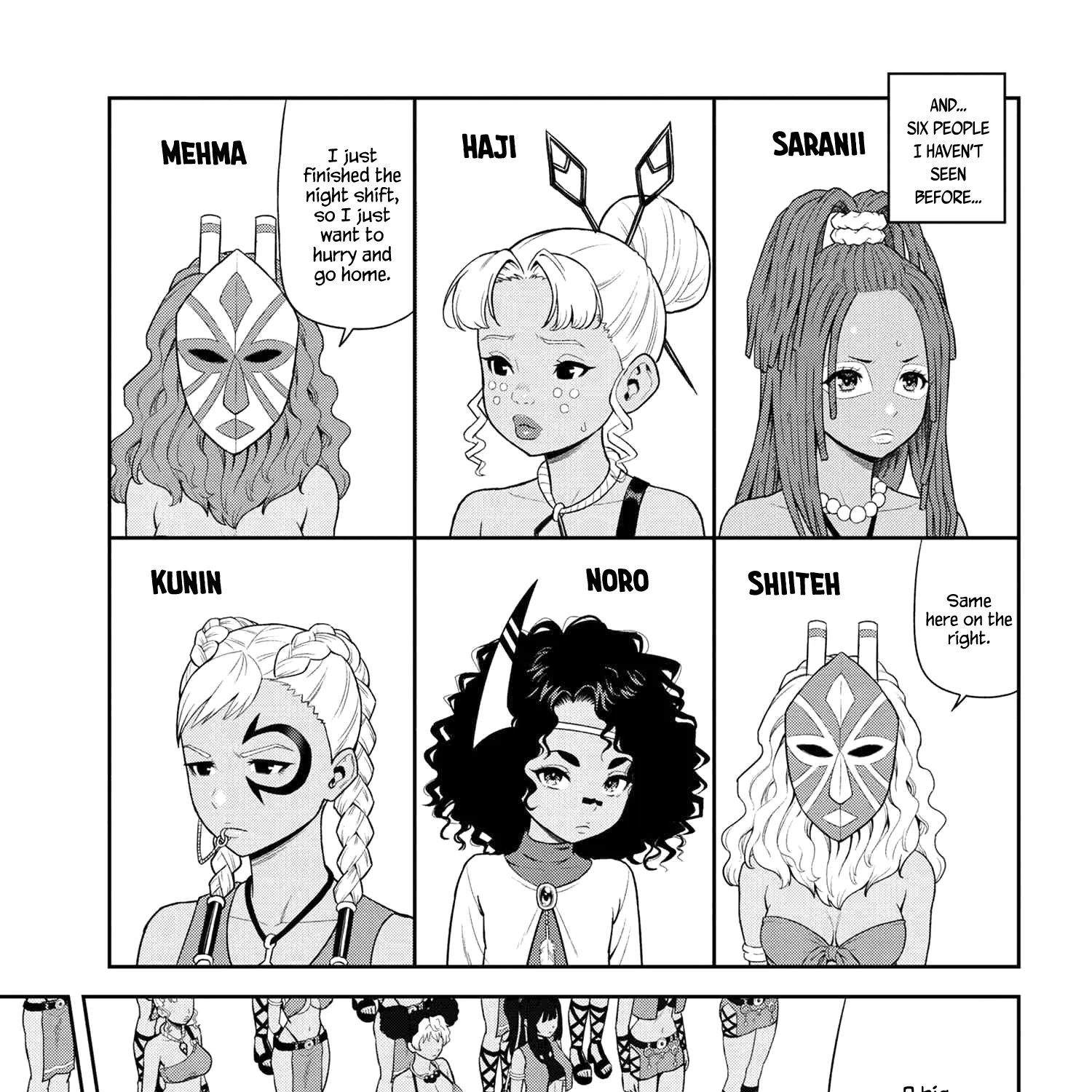 Older Elite Knight Is Cute Only In Front Of Me - Page 2