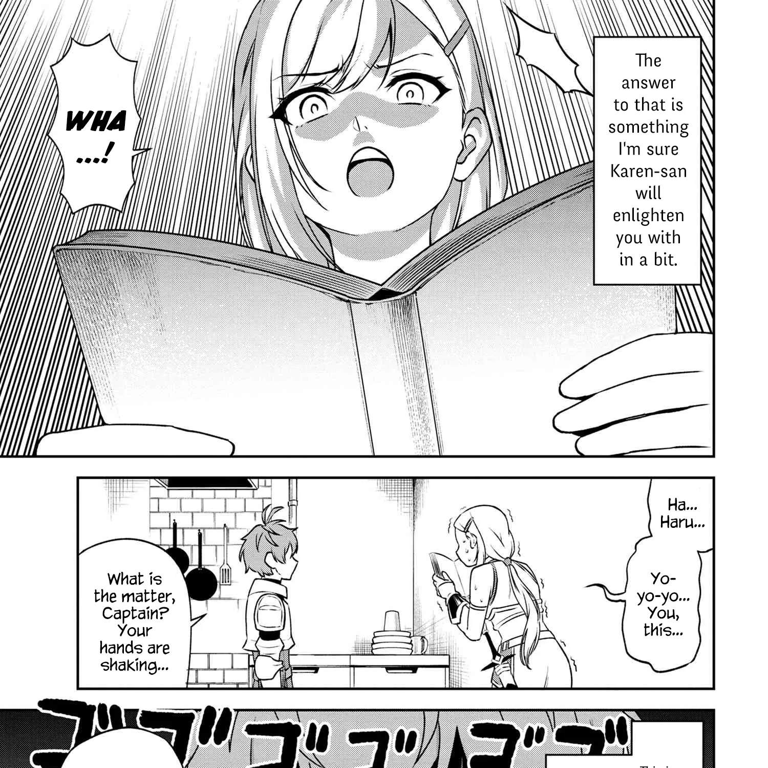 Older Elite Knight Is Cute Only In Front Of Me - Page 14