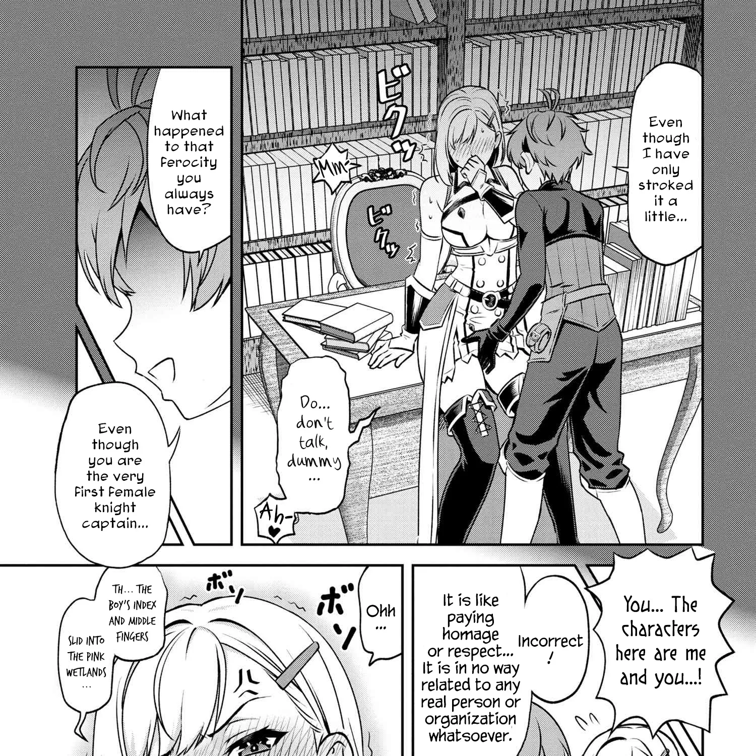 Older Elite Knight Is Cute Only In Front Of Me - Page 18