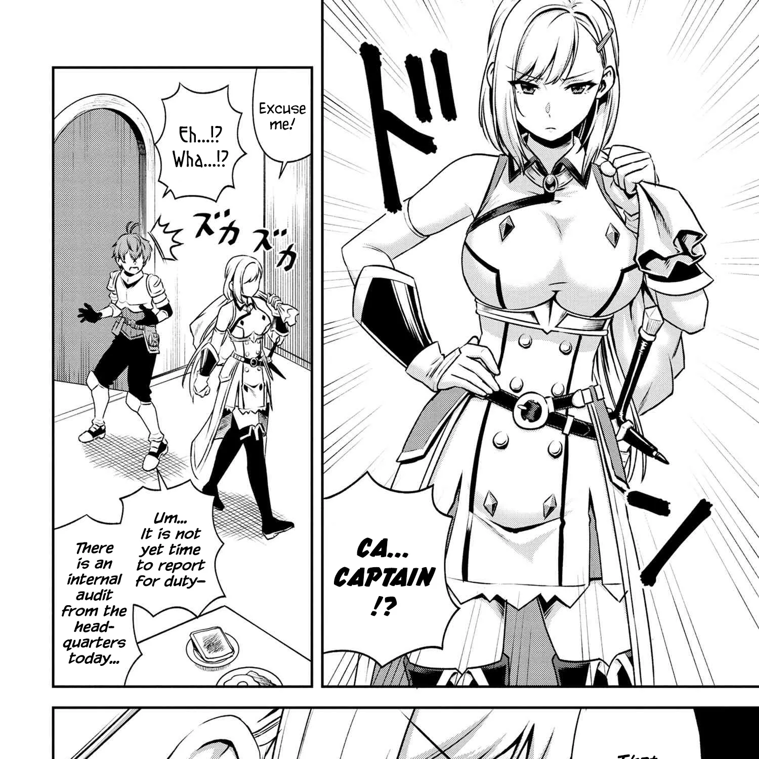 Older Elite Knight Is Cute Only In Front Of Me - Page 4