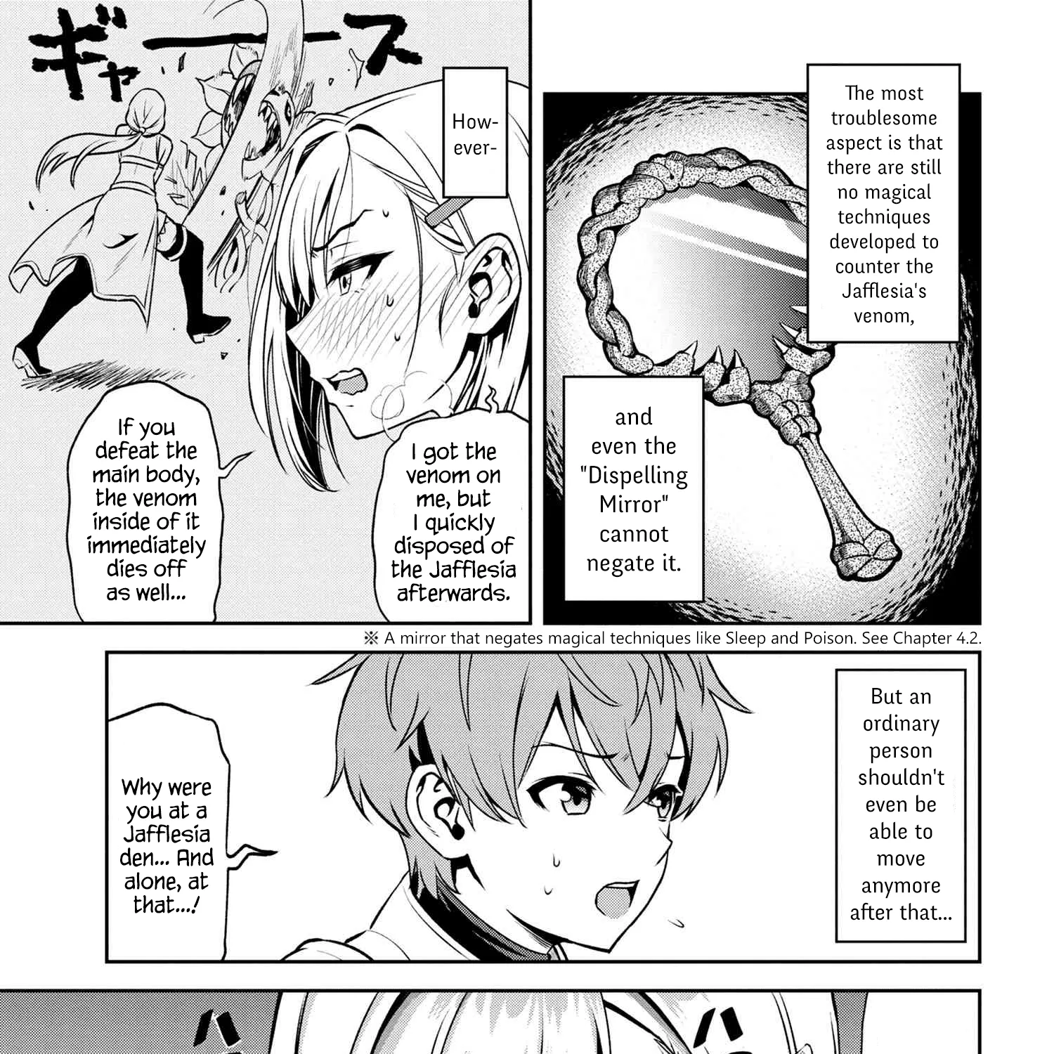 Older Elite Knight Is Cute Only In Front Of Me - Page 6