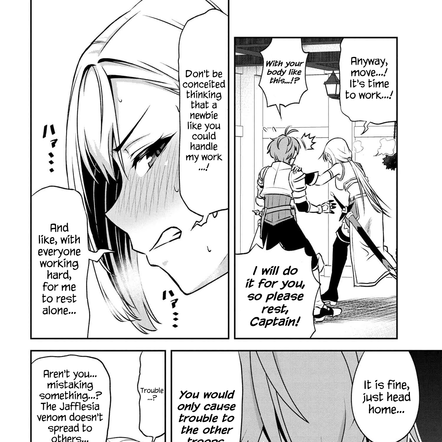 Older Elite Knight Is Cute Only In Front Of Me - Page 8