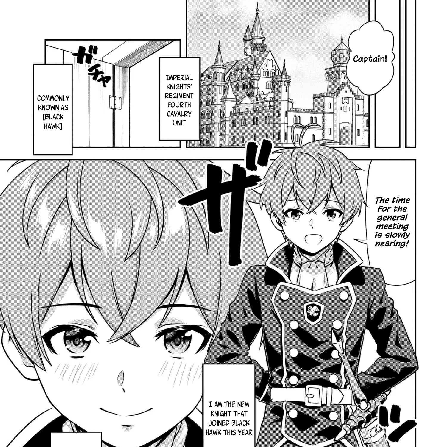 Older Elite Knight Is Cute Only In Front Of Me - Page 8