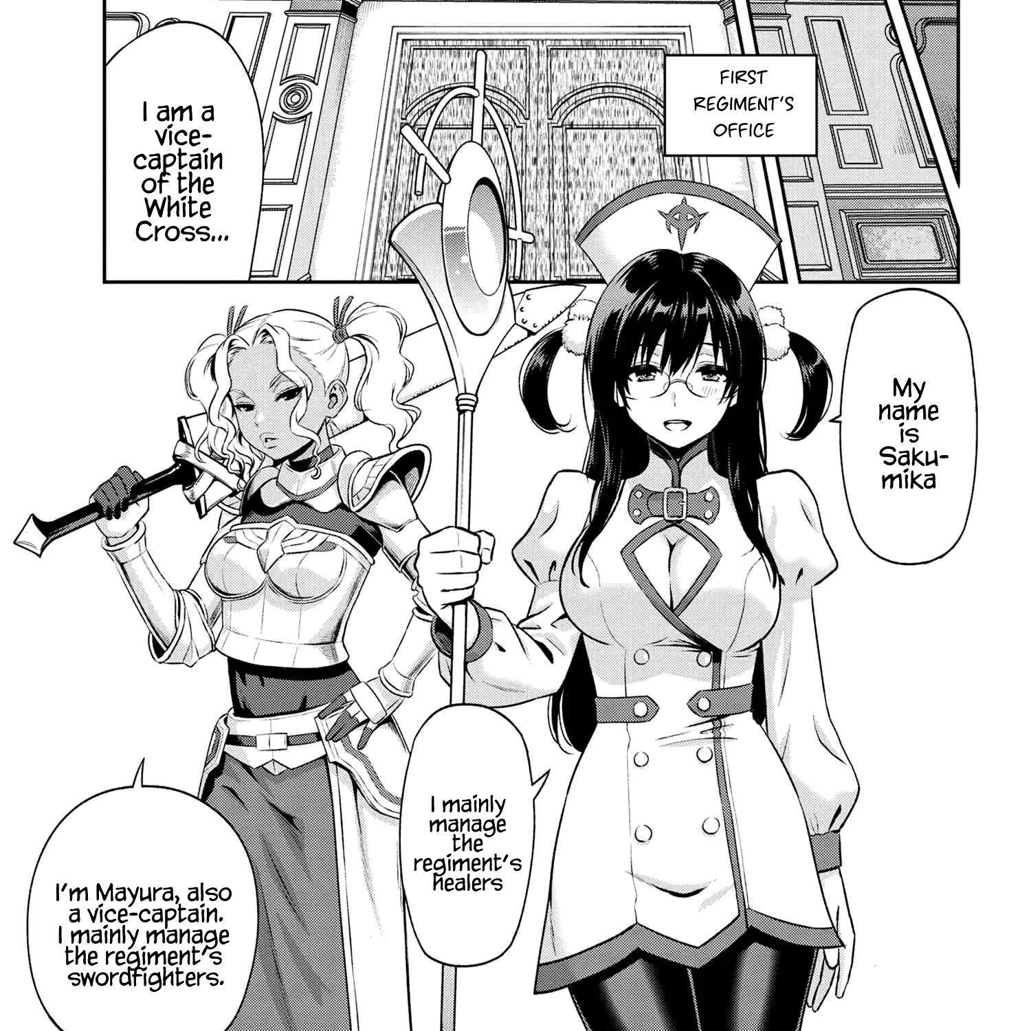 Older Elite Knight Is Cute Only In Front Of Me - Page 2