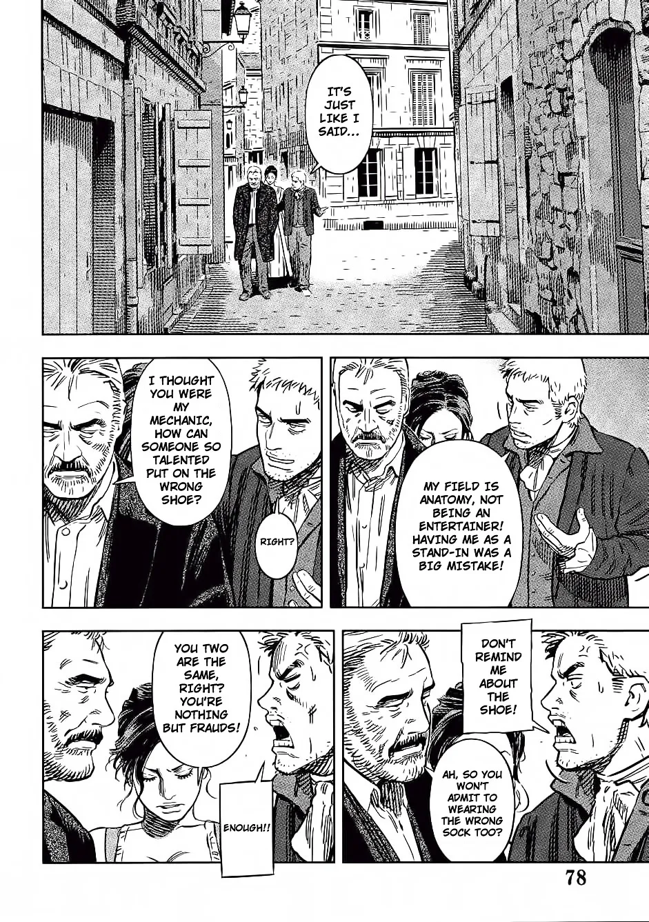 Oldman - Page 25