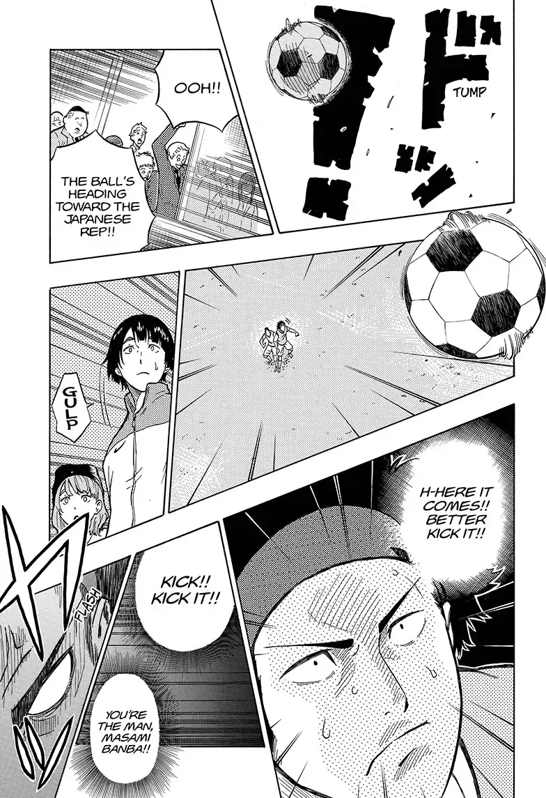 Ole Golazo - Page 29