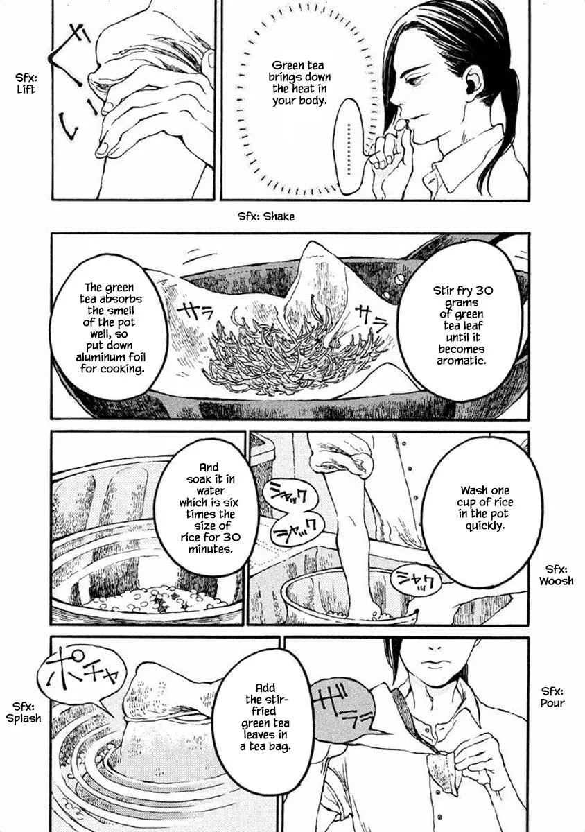 Oli Oli Soup - Page 6