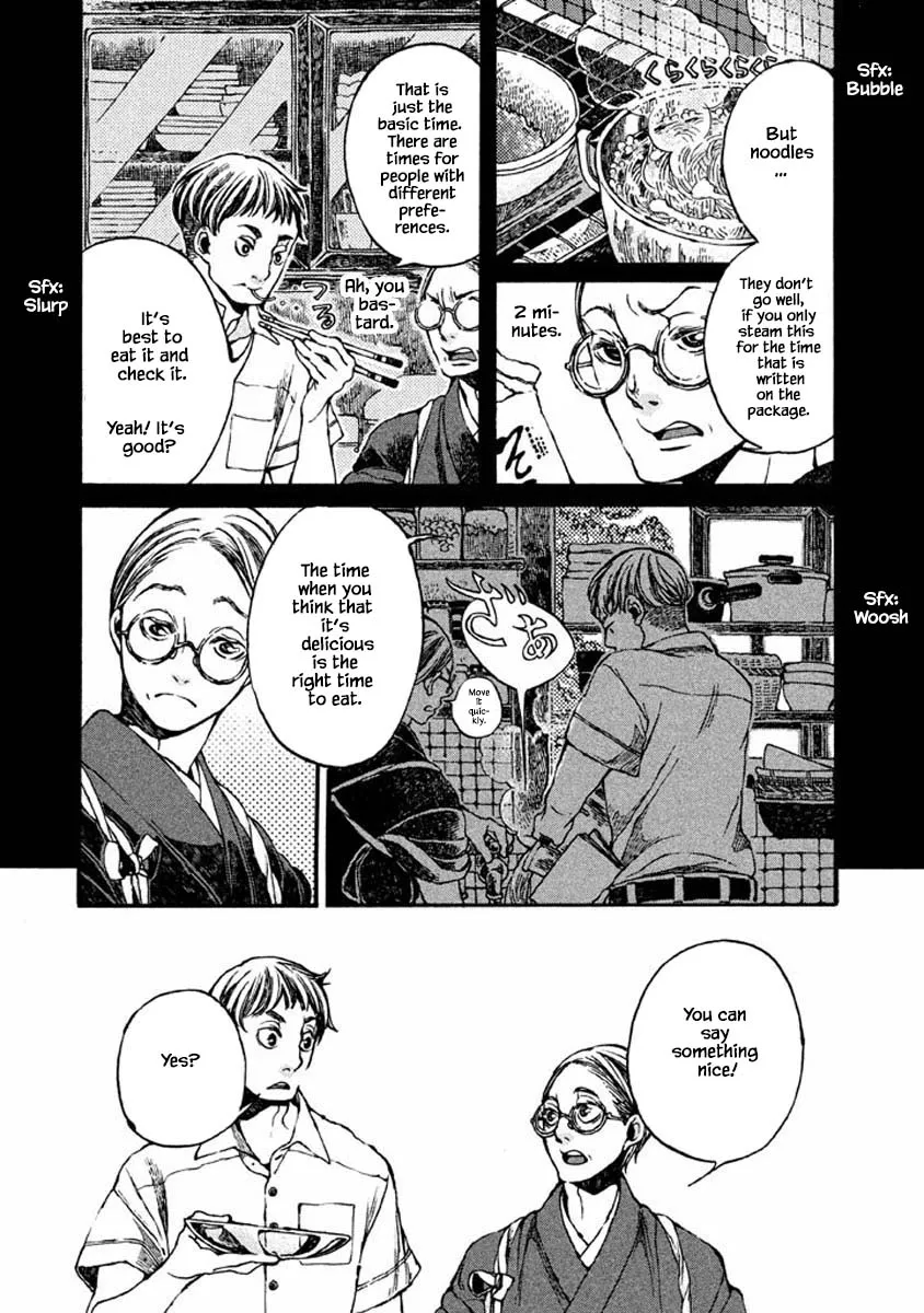 Oli Oli Soup - Page 8