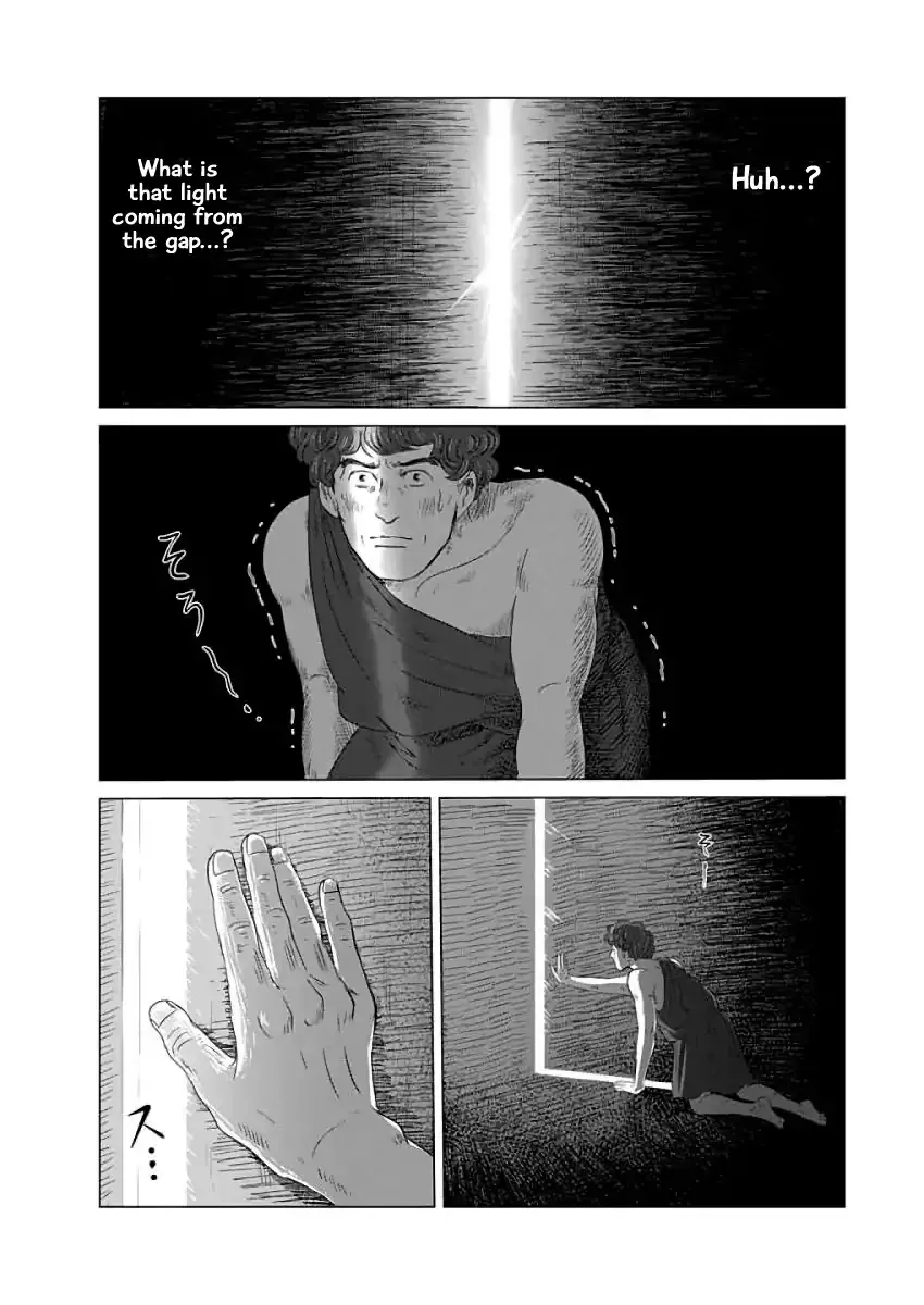 Olympic Circles Chapter 1 page 28 - MangaKakalot