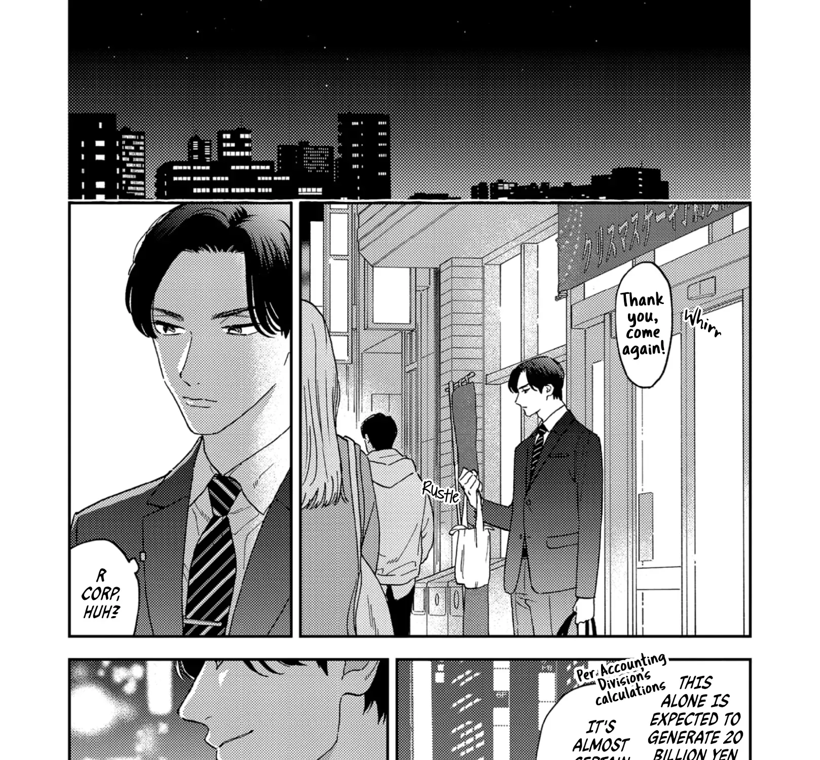 Omae No Hou Kara Kiss Shite Kure Yo - Page 26