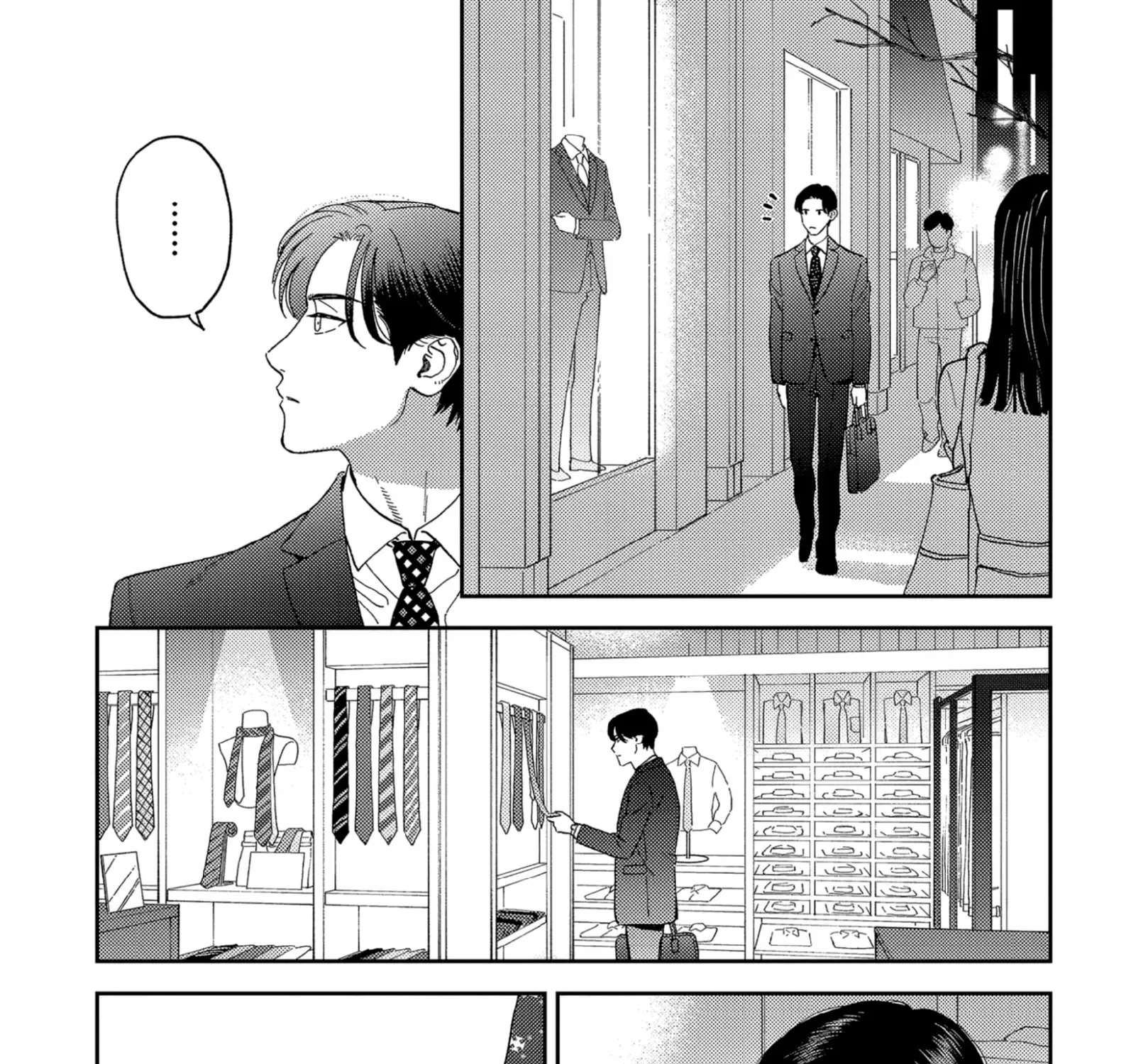 Omae No Hou Kara Kiss Shite Kure Yo - Page 54