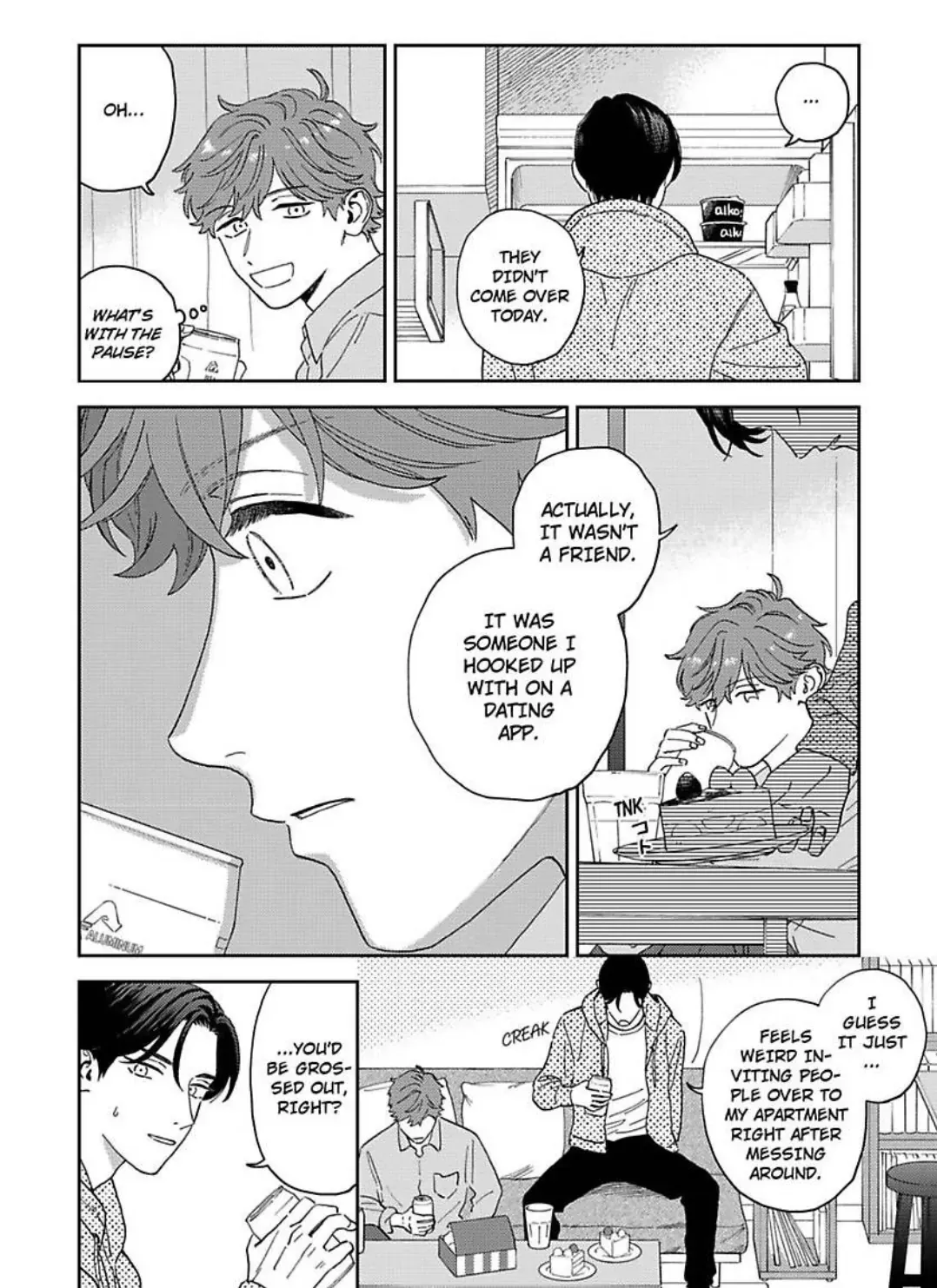 Omae No Hou Kara Kiss Shite Kure Yo - Page 13