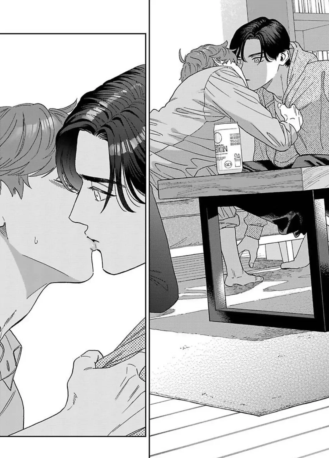 Omae No Hou Kara Kiss Shite Kure Yo - Page 23