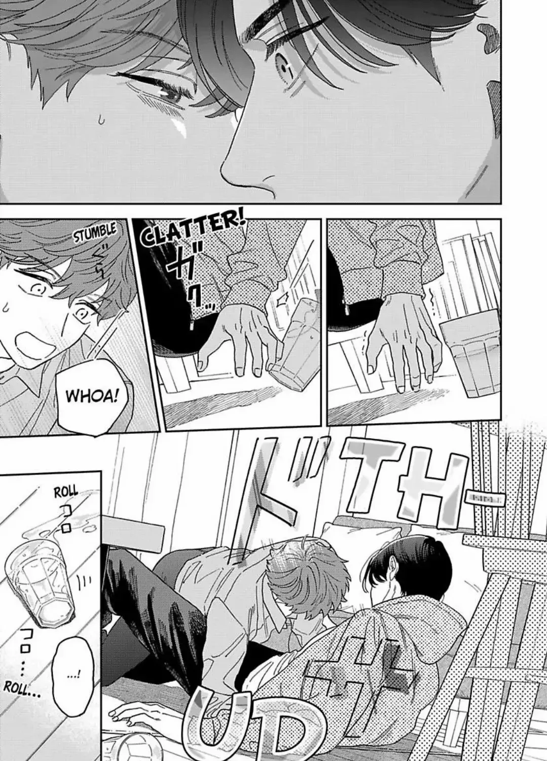 Omae No Hou Kara Kiss Shite Kure Yo - Page 25