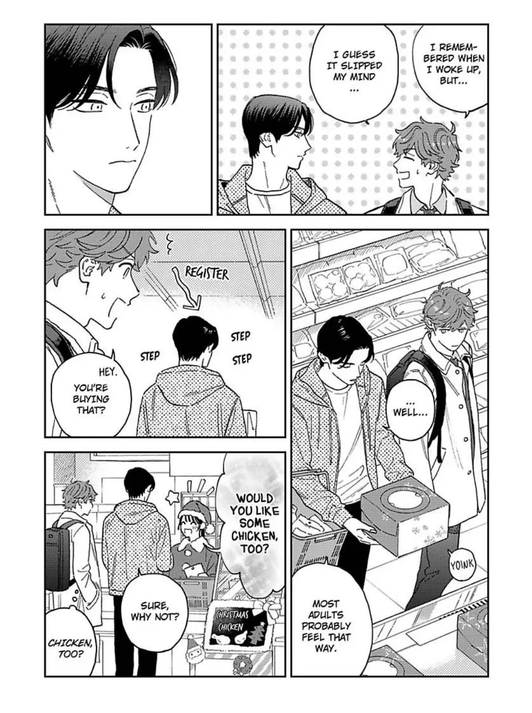 Omae No Hou Kara Kiss Shite Kure Yo - Page 5