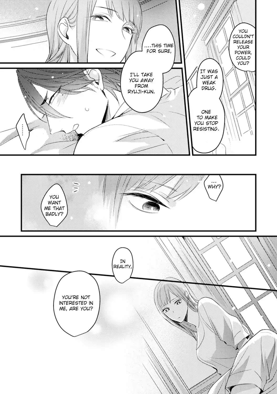 Omae no Koi wa Ore no Mono Chapter 4 page 17 - MangaKakalot