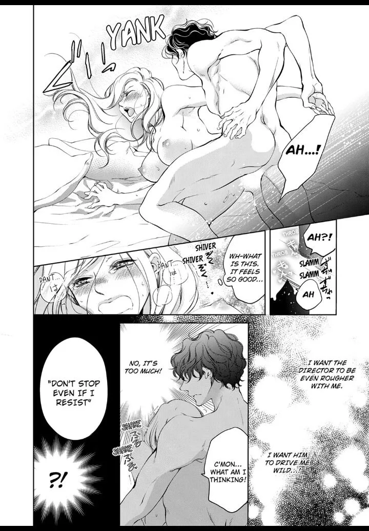 Omae no Subete wo Daki Tsukusu Chapter 16 page 4 - MangaKakalot