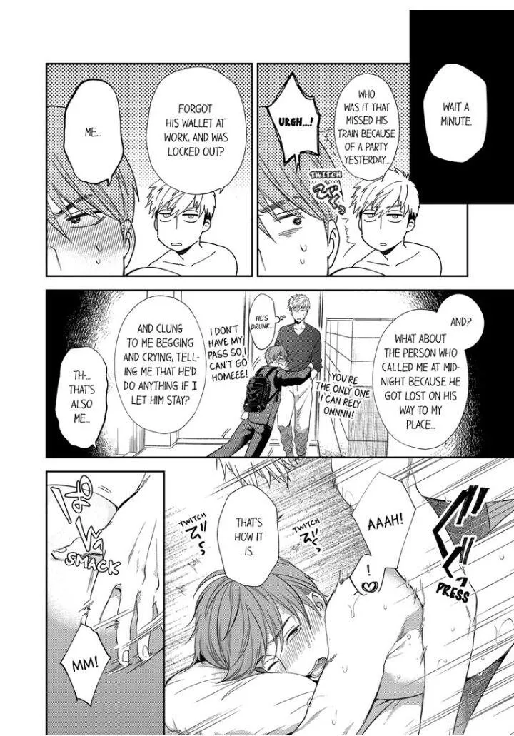 Omaeni Dakareru Nante Kiitenai! - Page 5