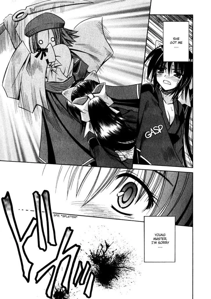 Omamori Himari Chapter 12 page 16 - MangaKakalot