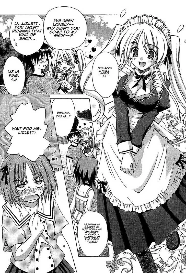 Omamori Himari Chapter 14 page 11 - MangaKakalot