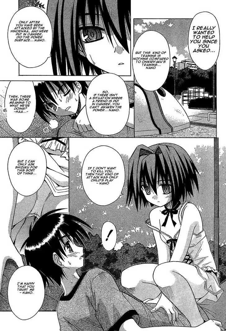 Omamori Himari Chapter 14 page 7 - MangaKakalot