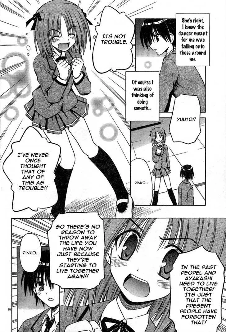 Omamori Himari Chapter 30 page 17 - MangaKakalot