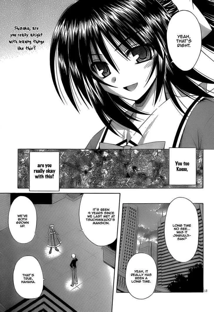 Omamori Himari Chapter 31 page 13 - MangaKakalot