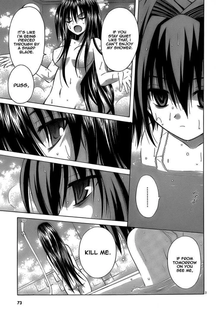 Omamori Himari Chapter 31 page 3 - MangaKakalot