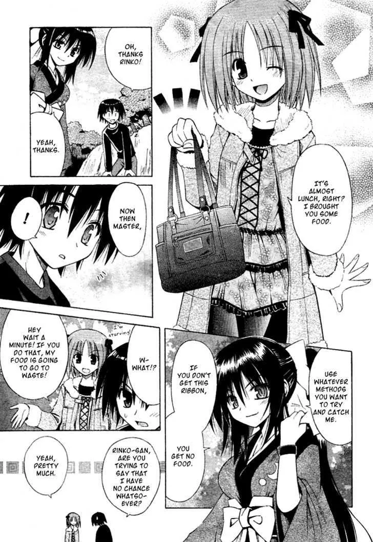 Omamori Himari Chapter 38 page 6 - MangaKakalot