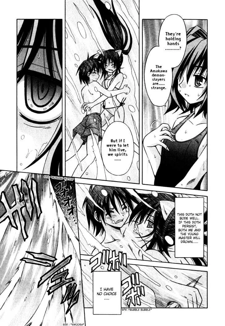 Omamori Himari Chapter 5 page 25 - MangaKakalot