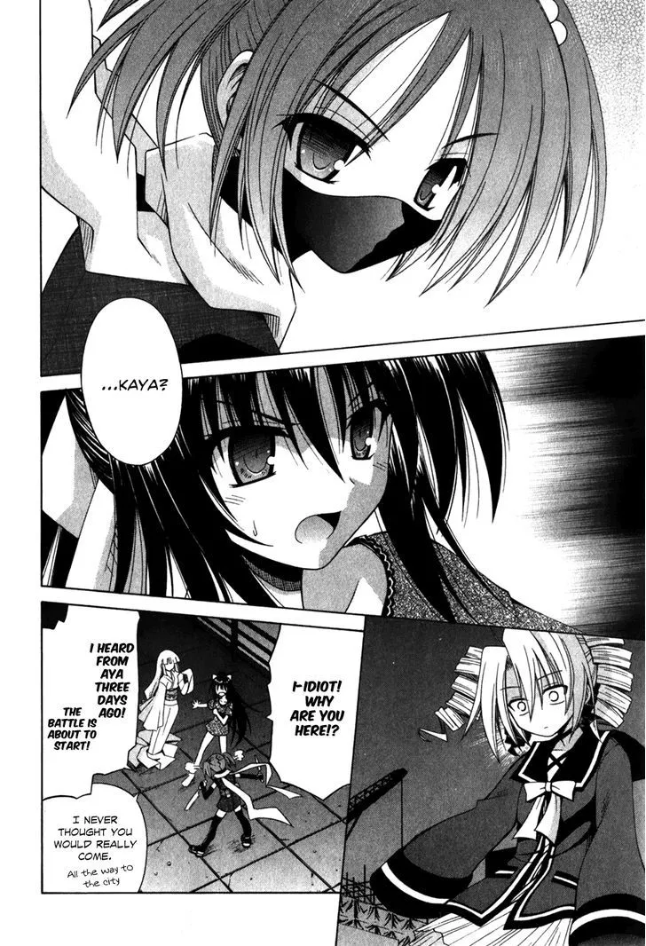 Omamori Himari Chapter 56 page 29 - MangaKakalot