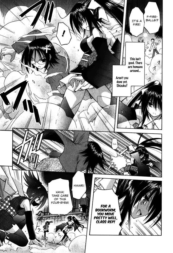 Omamori Himari Chapter 57 page 14 - MangaKakalot