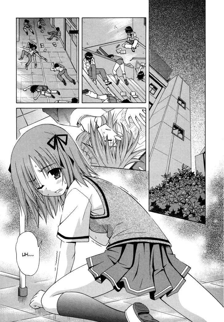 Omamori Himari Chapter 70 page 4 - MangaKakalot