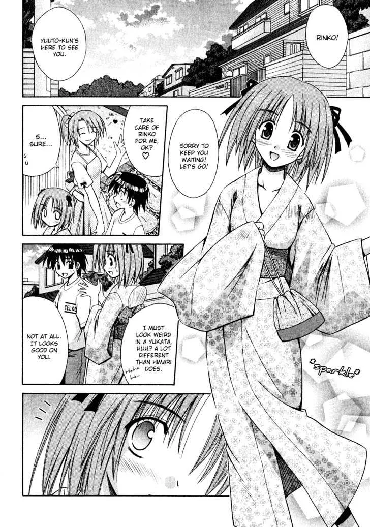 Omamori Himari Chapter 9 page 13 - MangaKakalot