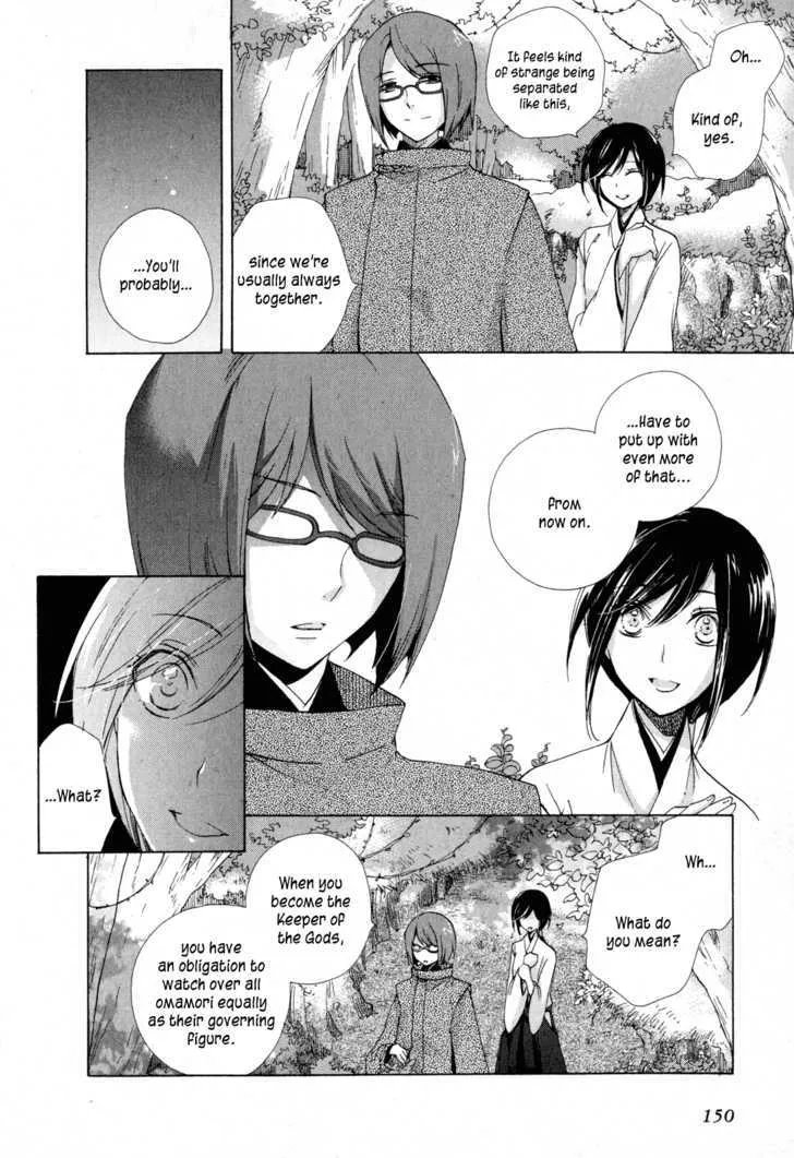 Omamori no Kamisama Chapter 10 page 12 - MangaNato