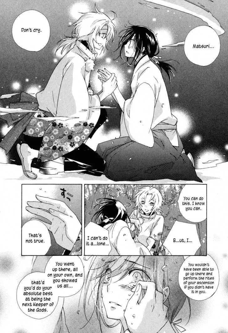 Omamori no Kamisama Chapter 10 page 22 - MangaNato