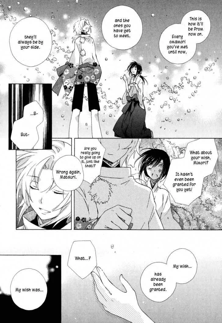 Omamori no Kamisama Chapter 10 page 24 - MangaNato