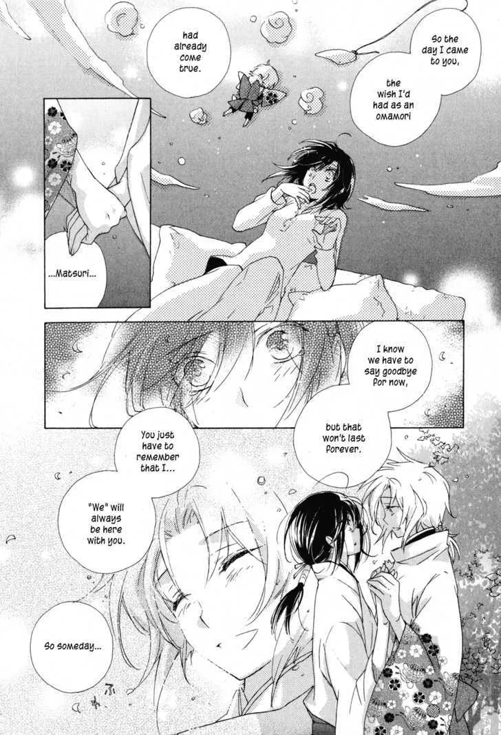 Omamori no Kamisama Chapter 10 page 28 - MangaNato